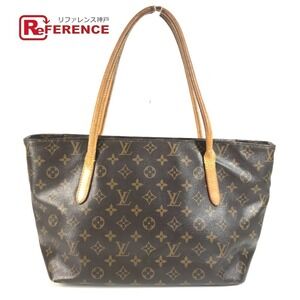 Louis Vuitton Monogram Raspail Tote Bag Canvas Brown